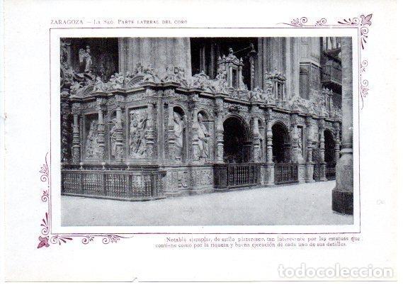 Cartoline: LAMINA V31741: Zaragoza. La Seo, parte lateral del coro - Varios