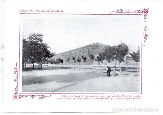 Postais: LAMINA V31657: Palencia. Cuartel de Caballeria - Varios