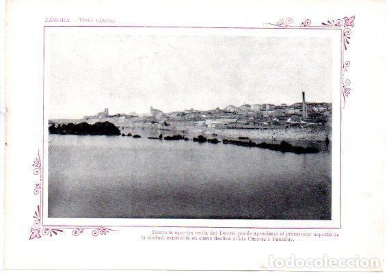Postcards: LAMINA V31730: Zamora. Vista parcial - Varios