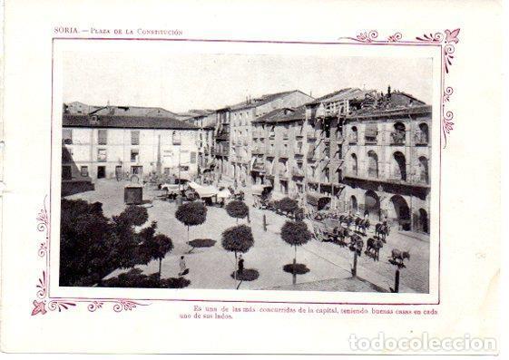 Cartes Postales: LAMINA V31685: Soria. Plaza de la Constitucion - Varios