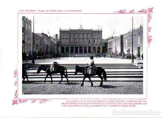 Postkarten: LAMINA V31777: Las Palmas. Plaza de Santa Ana y Ayuntamiento - Varios