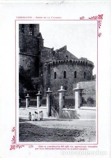 Postkarten: LAMINA V31767: Tarragona. Abside de La Catedral - Varios