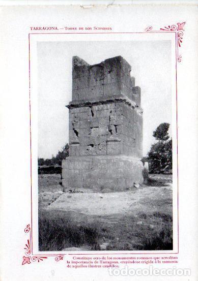 Cartoline: LAMINA V31770: Tarragona. Torre de los Scipiones - Varios