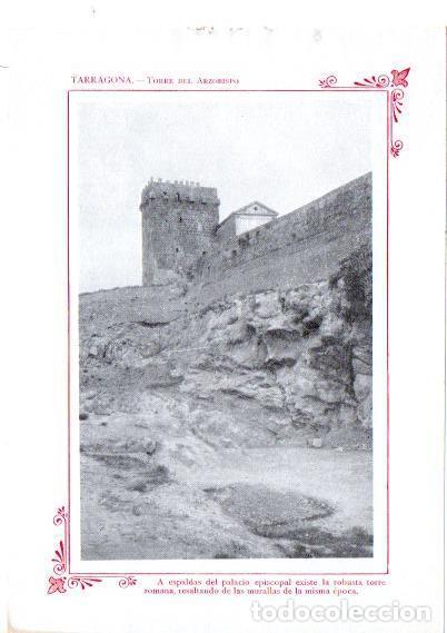 Postcards: LAMINA V31765: Tarragona. Torre del Arzobispo - Varios