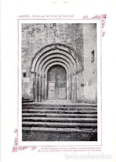 Postcards: LAMINA V31803: Gerona. Puerta de San Pedro Gallignas - Varios