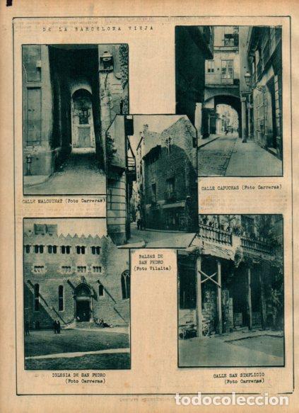 Postais: LAMINA V24442: Calles en Barcelona - Varios