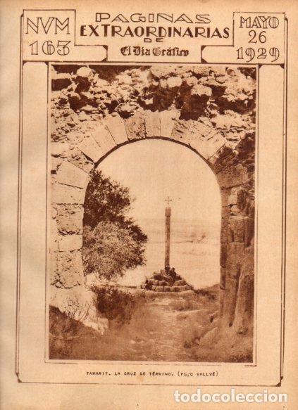 Postais: LAMINA V24453: La Cruz de Termino en Tamarit - Varios