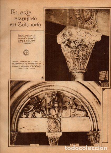 Postcards: LAMINA V24492: Timpano de los claustros de la Metropolitana de Tarragona - Varios