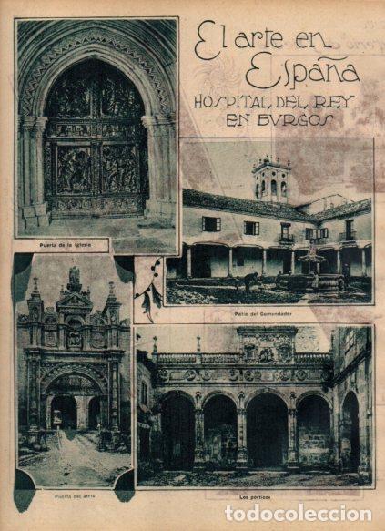 Postcards: LAMINA V24467: Iglesia en Hospital del Rey, Burgos - Varios