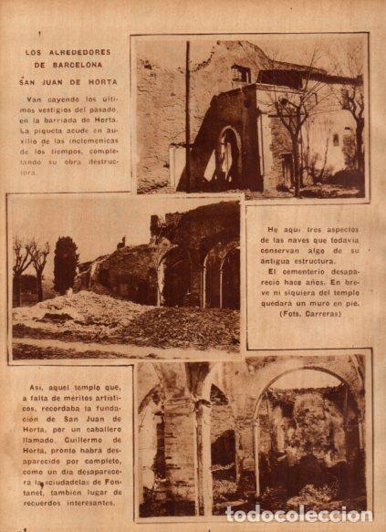 Postkarten: LAMINA V24497: Templo de San Juan de Horta, Barcelona - Varios