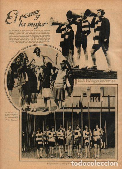 Postais: LAMINA V24565: Equipo femenino en la regata de San Jorge en Londres - Varios