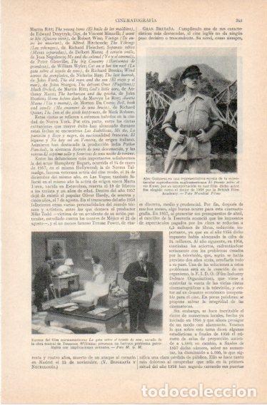 Postales: LAMINA V32728: Alec Guinnes en El puente sobre el rio Kwai - Varios