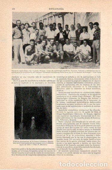 Postkarten: LAMINA V32743: Operaci&oacute;n espeleologica Ojo Guare&ntilde;a Burgos - Varios
