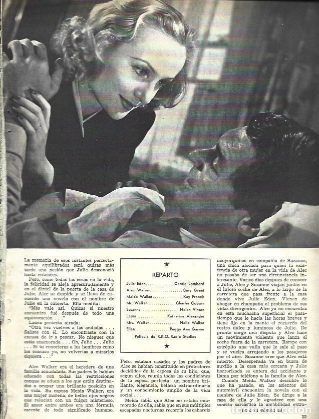 Postkarten: LAMINA 33761: Carole Lombard y Cary Grant en Enga&ntilde;o Nupcial - VVAA