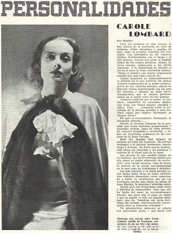 Postais: LAMINA 33716: Carole Lombard - VVAA