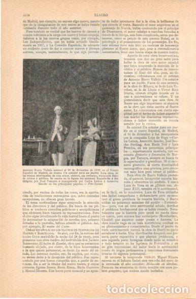 Cartoline: LAMINA V32884: Escena Un so&ntilde;ador para un pueblo de Buero Vallejo 1958 - Varios