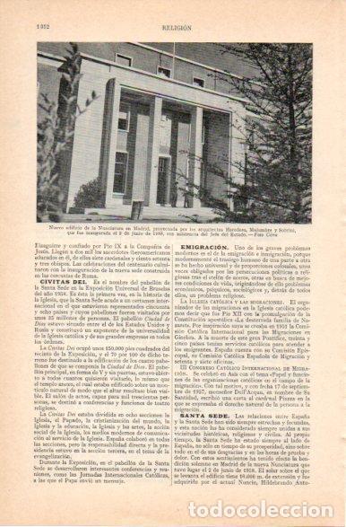 Postkarten: LAMINA V32876: Edificio de la Nunciatura en Madrid - Varios