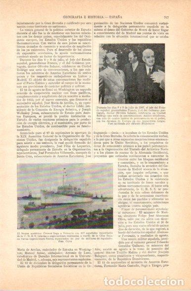 Postcards: LAMINA V32804: Buque Crimea en Valencia - Varios