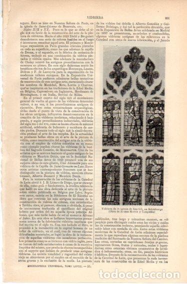 Postkarten: LAMINA V32440: Vidriera iglesia de San Gil en Edimburgo - Varios