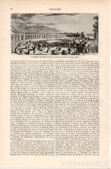Postkarten: LAMINA V32348: El Gran Trianon Versalles grabado siglo XVIII - Varios