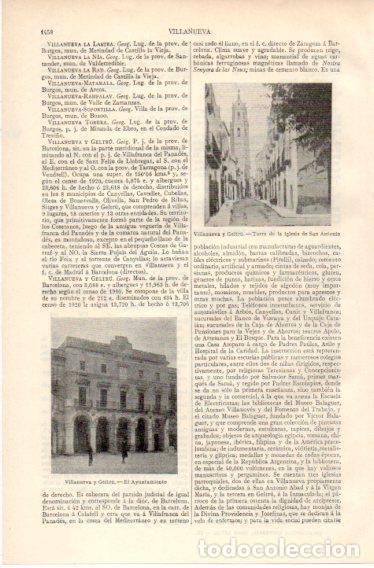 Postais: LAMINA V32587: Ayuntamiento y Torre iglesia de San Antonio en Villanueva y Geltru - Varios