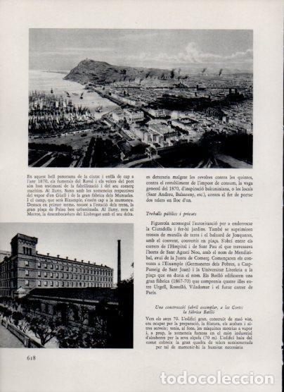 Postales: LAMINA V26191: Fabrica Batllo a Barcelona - Varios