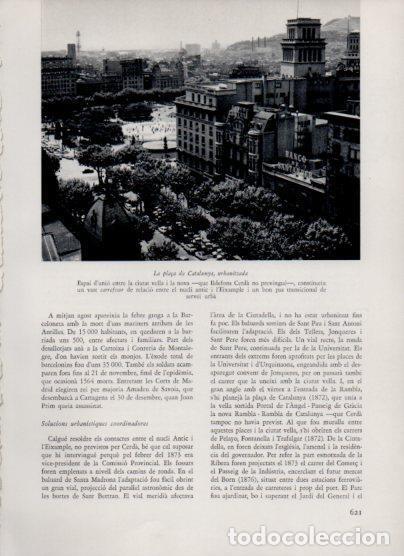 Postkarten: LAMINA V26193: Vista de la pla&ccedil;a de Catalunya, Barcelona - Varios