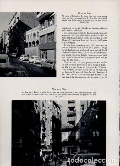 Postais: LAMINA V26209: Pla&ccedil;a de la Llana, Barcelona - Varios