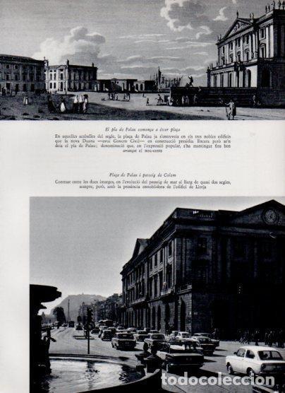 Postais: LAMINA V26175: Pla&ccedil;a Palau i passeig de Colom, Barcelona - Varios