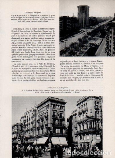 Postales: LAMINA V26200: Avinguda Diagonal i Pla de la Boqueria, Barcelona - Varios