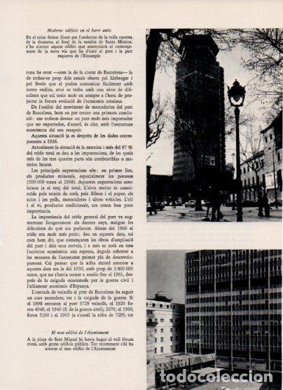 Postcards: LAMINA V26215: Nou edifici de l'Ajuntament de Barcelona - Varios