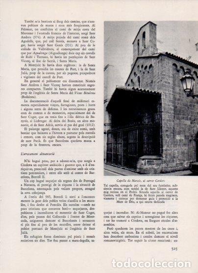 Postais: LAMINA V26144: Capella de Marcus, Barcelona - Varios
