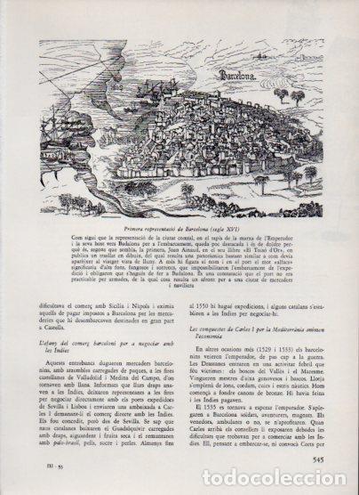 Postkarten: LAMINA V26156: Primera representacio de Barcelona segle XVI dibuix - Varios