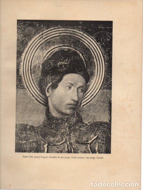 Postcards: LAMINA V33113: Retablo de San Jorge por Jaume Huguet - Gertrudis Richert