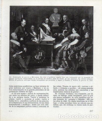 Cartoline: LAMINA V26326: Declaracion de guerra a Marruecos - Ramon Ballester Escalas