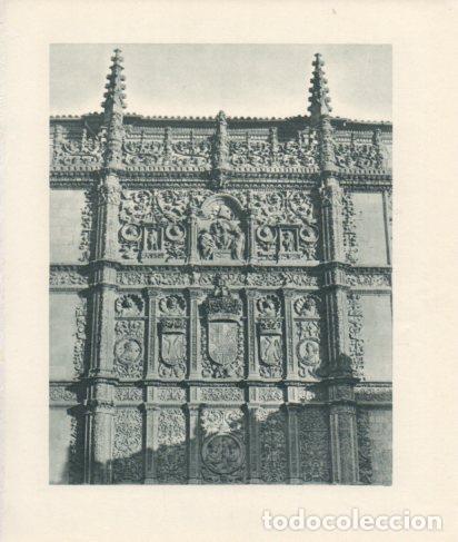 Postcards: LAMINA V26249: Universidad de Salamanca detalle - Ramon Ballester Escalas
