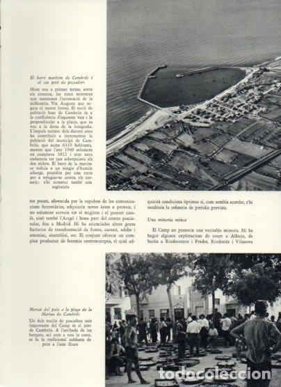 Postkarten: LAMINA V25995: Vista aeria del port de pescadors i mercat del peix a Cambrils - Varios