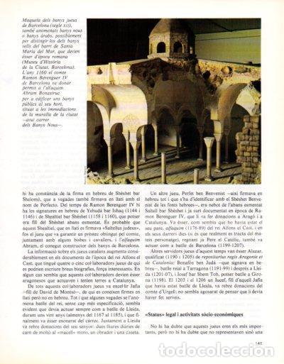 Cartoline: LAMINA V33347: Maqueta dels banys jueus de Barcelona segle XII - Varios