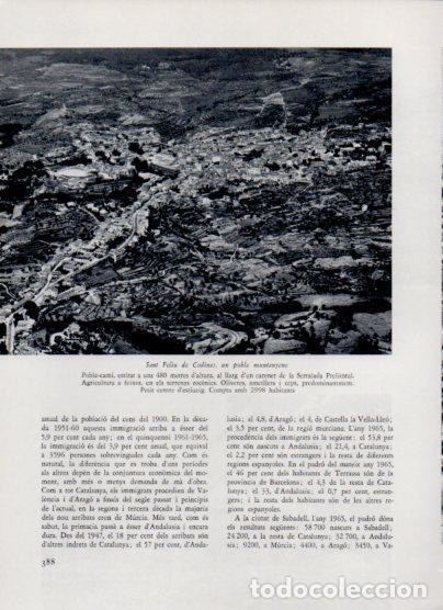 Cartoline: LAMINA V26077: Vista de Sant Feliu de Codines - Varios
