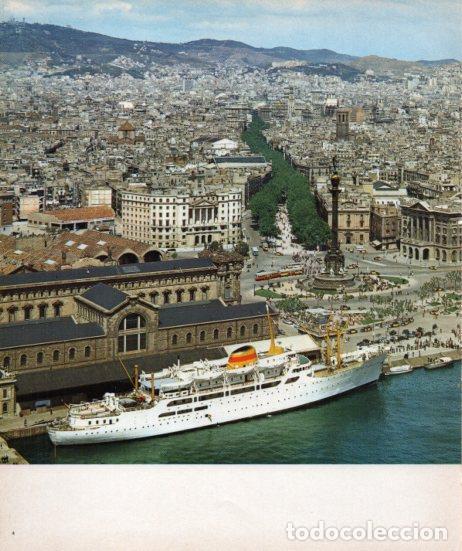 Postkarten: LAMINA V33148: Vista parcial de Barcelona desde la Plaza Colon - Varios