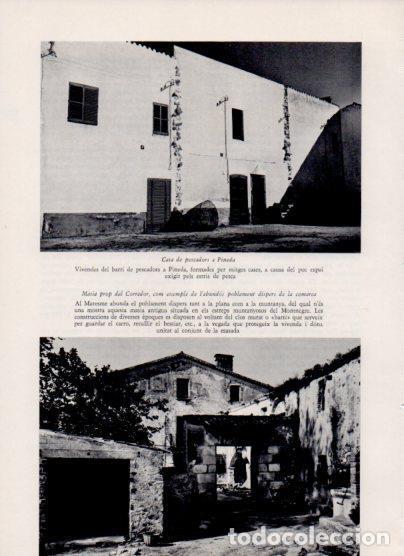 Postkarten: LAMINA V26096: Casa de pescadors a Pineda - Varios