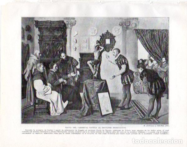 Postkarten: LAMINA V33898: Visita del Cardenal Tavera a Berruguete por M. Jadraque y Sanchez - Manuel Rodriguez