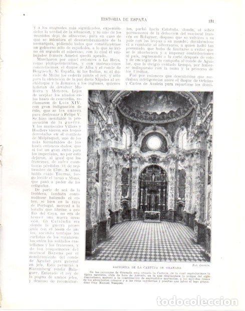 Postcards: LAMINA V33965: Sacristia de la Cartuja de Granada - Manuel Rodriguez Codola