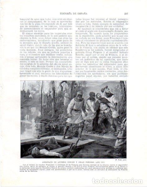 Postcards: LAMINA V33814: Asesinato de Antonio Rincon y Cesar Fregoso por F. Vall - Manuel Rodriguez Codola