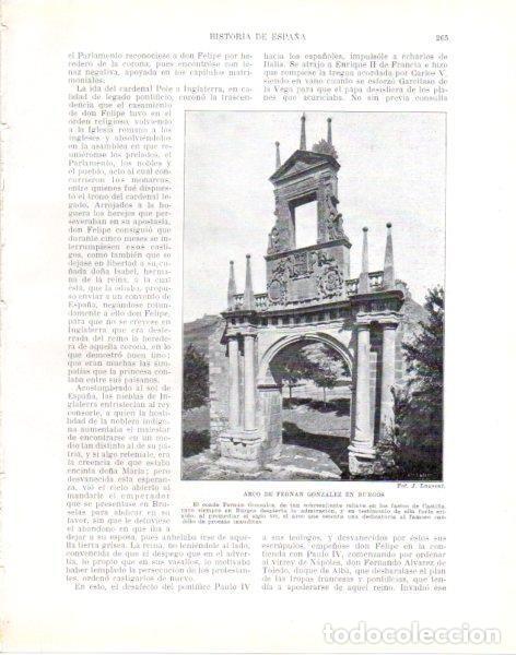 Postais: LAMINA V33827: Arco de Fernan Gonzalez en Burgos - Manuel Rodriguez Codola