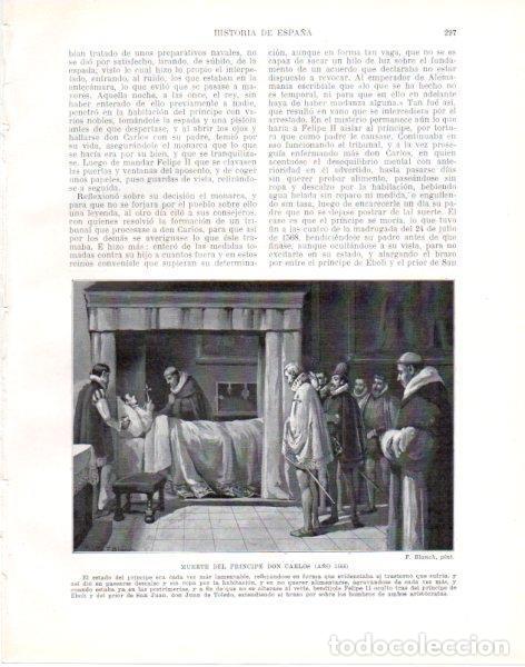 Postkarten: LAMINA V33842: Muerte del principe Don Carlos a&ntilde;o 1568 por F. - Manuel Rodriguez Codola