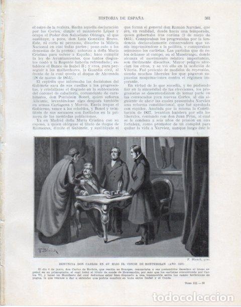 Cartoline: LAMINA V34104: Renuncia de Carlos de Borbon en su hijo en 1845 por F. Blanch - Manuel Rodriguez Codo