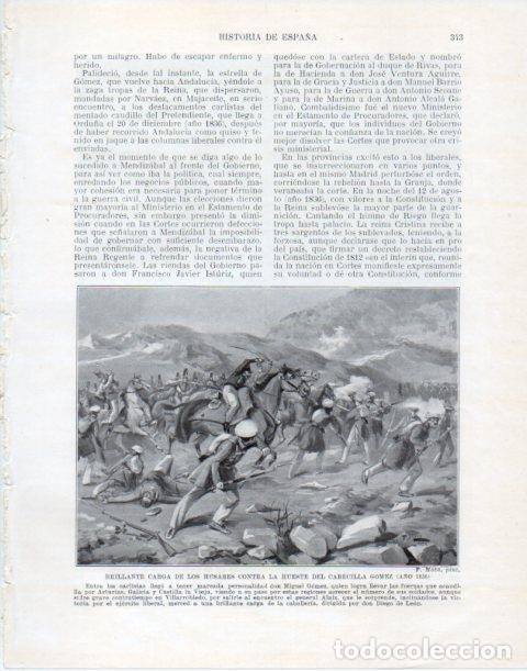 Postkarten: LAMINA V34095: Los husares atacando a Miguel Gomez en 1836 por F. Mota - Manuel Rodriguez Codola