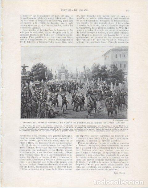 Postkarten: LAMINA V34111: General O'Donnell entrando en Madrid tras la guerra de Africa en 1860 - Manuel Rodrig