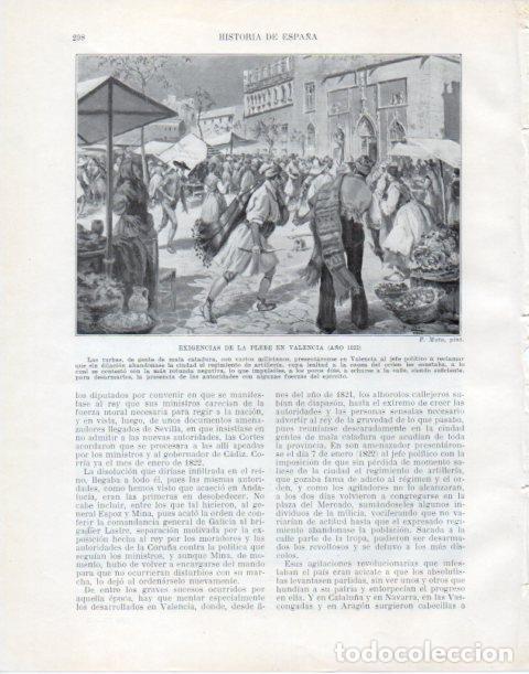 Postais: LAMINA V34073: Exigencias de la plebe en Valencia en 1822 por F. Mota - Manuel Rodriguez Codola